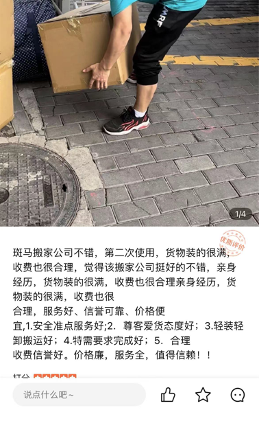 1653359300169079.png 1.png