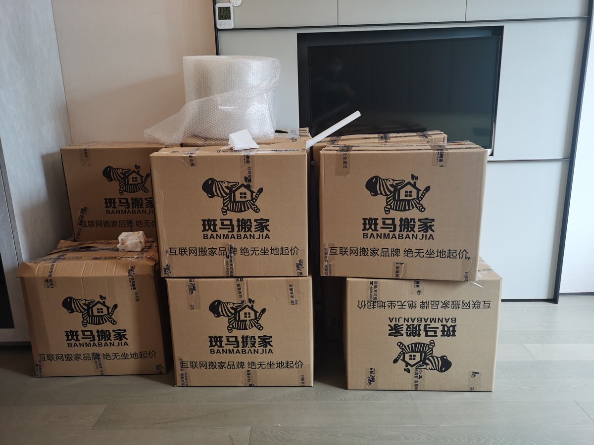 1658288482735784.jpg 6.21.jpg