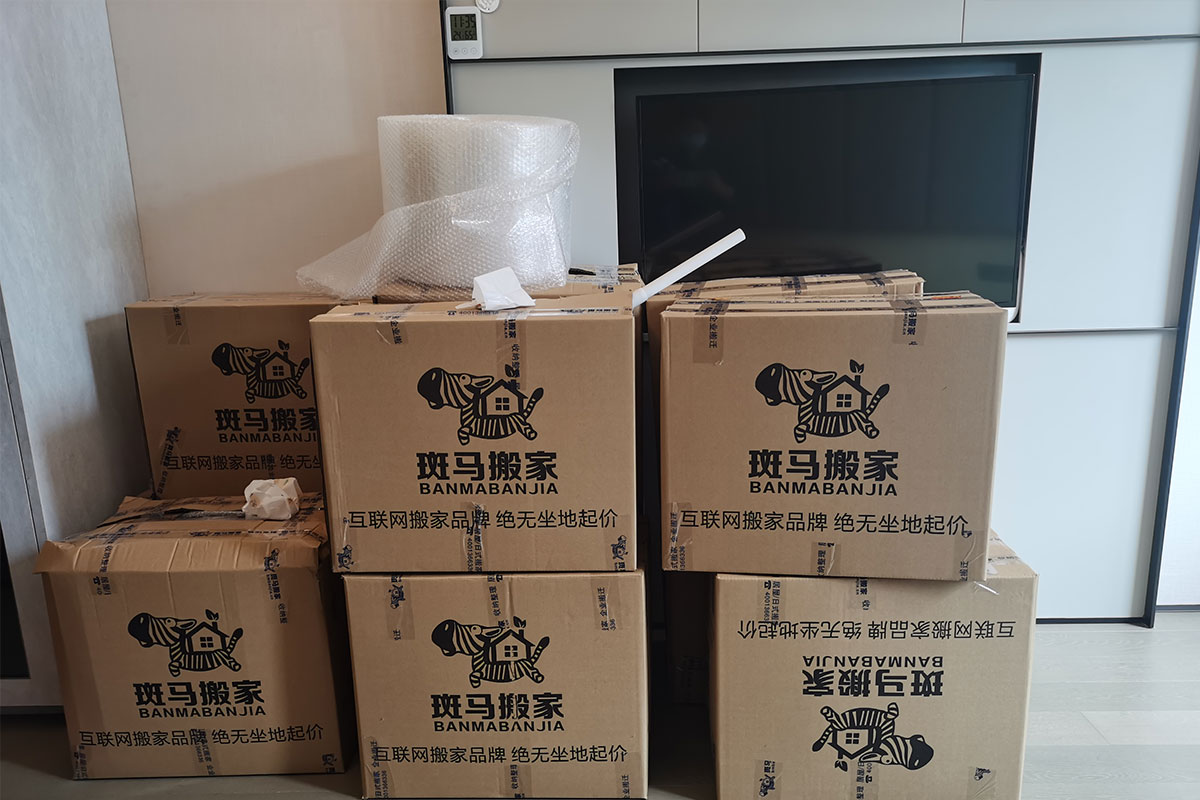 1663060865393397.jpg B3.jpg